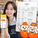 아이오에스 | 가치업 알파요 비교 분석｜알바관리 앱 선택할 때 꼭 봐야 할 핵심 차이
