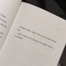 풀죽지마 여름!