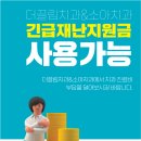 더끌림치과의원 이미지