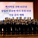 대한글로벌학원