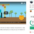 (주)몬돌키리