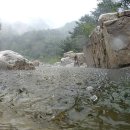 도마치계곡 이미지