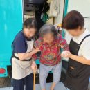 대구재활복지센터 이미지