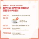 가정건강관리원