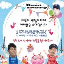 UR(전주시)-[아중로]-하-9 | 나 두껩쓰 생일인디?, 6월 첫째주 두께바 일상