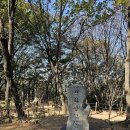 약사사약수터 | [5호선 방화역] 개화산 둘레길 도스튼 투어 여행.