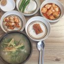 나주곰탕노안골 | 나주곰탕 노안골 내돈내산 리뷰