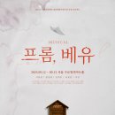 구로창의아트홀 이미지