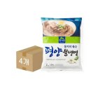 면사랑 쇼핑하우