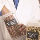 원당미성한의원 이미지