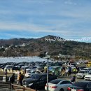 안성면109 이미지