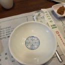 우면산 버드나무집 | 서초동 버드나무집 본점 방문 후기 ㅣ 갈비정식 &amp; 갈비탕 역시나 명불허전