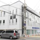 팔달공영주차장 이미지