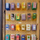 삼청약국 이미지