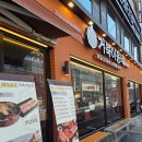 다이소 초량점 | 부산 초량 고깃집 의자가 편한 거북이동네 다녀온 후기 (+주차정보)