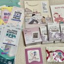 수원시 팔달구 팔달산로 이미지