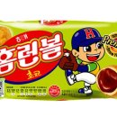 원리학원
