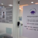 광명 심리상담 추천, 도움되었던 우울 불안 해연 심리상담 후기