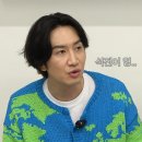 지석진 처제들한테 쫓겨난 이광수.jpg 이미지