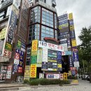 법률사무소유연 | 대전개인회생 전문 법률사무소 금강, 상담 후기 와 정보