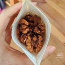 미담어린이집 | 회사 조문 답례품 추천 미담기프트 호두강정 삼각타입