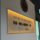 세이프존두피탈모