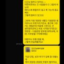 청라 문화1공원 풋살장 | 청라/송도 면접컨설팅, 입시/취업/이직마다 매번 다니실 건가요?