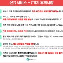 마크인포특허법률사무소 브런치