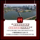(주)비제이글로벌