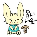 어달펜션 이미지