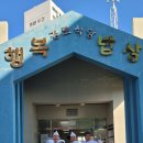 옥포식당 이미지