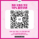 내가본약국 이미지