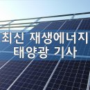 한독가스 이미지