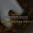 육회먹은꼬막 네이버블로그