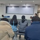 사암당한의원 이미지