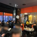 유성온천역 이미지