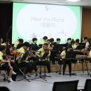 예그리나 이미지