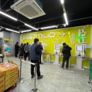 노브랜드강서발산역점 이미지