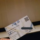 애니메이션 음악극 ''''드라곤 킹'''' 이미지