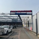 루이네워시존 이미지