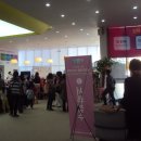 퍼스트뷰 이미지