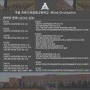 전북기계공고 이미지