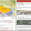 (주)바이오리브 이미지