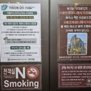 경기도 수원시 팔달구 권광로196번길 21 (인계동) 이미지