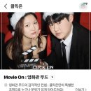 동문로 | 여수, 중앙동 / 클릭온 셀프사진관에서 남긴 감성 사진 후기✨