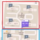 진말대우우성아파트(연성대우우성) 이미지