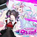 오버도즈 이미지