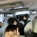 정도 태권도 경찰특공무술 이미지