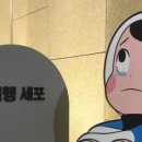 마이파킹