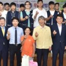 상지대학교부속 한방병원 이미지